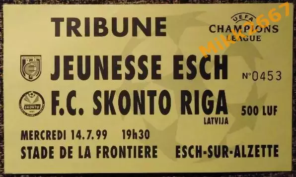 Женесс Эш - Сконто Рига. Лига Чемпионов УЕФА 1999/2000, квалификация