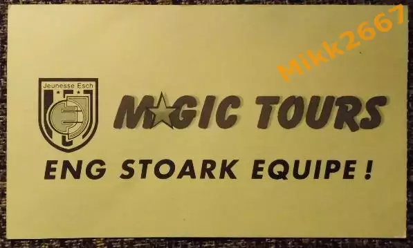 Женесс Эш - Сконто Рига. Лига Чемпионов УЕФА 1999/2000, квалификация 1