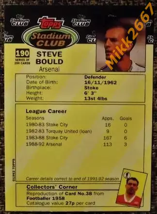 Steve Bould. Коллекция TOPPS Stadium Club Английская Премьер-Лига 92-93 1