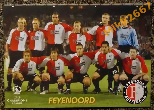 FEYENOORD ROTTERDAM / Фейеноорд Роттердам, В мире ФУТБОЛА - 225