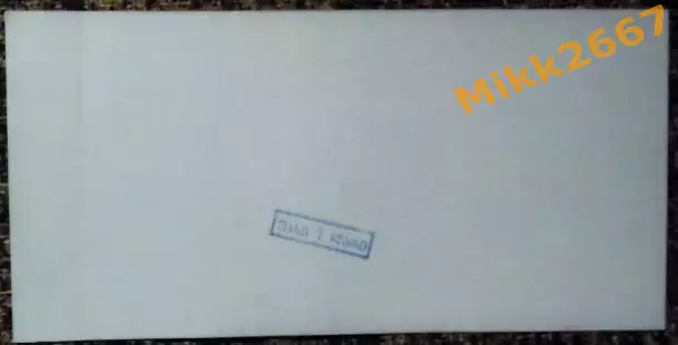 СИОНИ Болниси, Грузия - БАКУ, Азербайджан. Лига Чемпионов 2006/2007 1