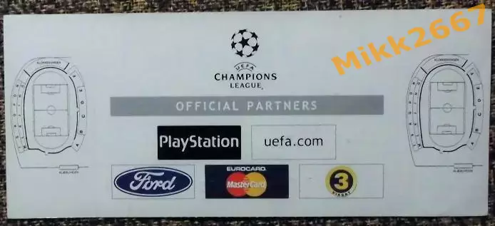 Rosenborg BK (Norway) - PSG (France). Лига Чемпионов УЕФА 2000/2001 1