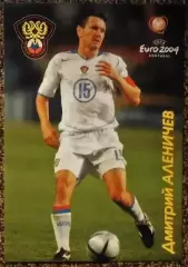 Дмитрий АЛЕНИЧЕВ,В мире ФУТБОЛА- 480