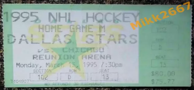 DALLAS STARS - CHICAGO, NHL сезон 1994/1995