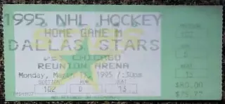 DALLAS STARS - CHICAGO, NHL сезон 1994/1995