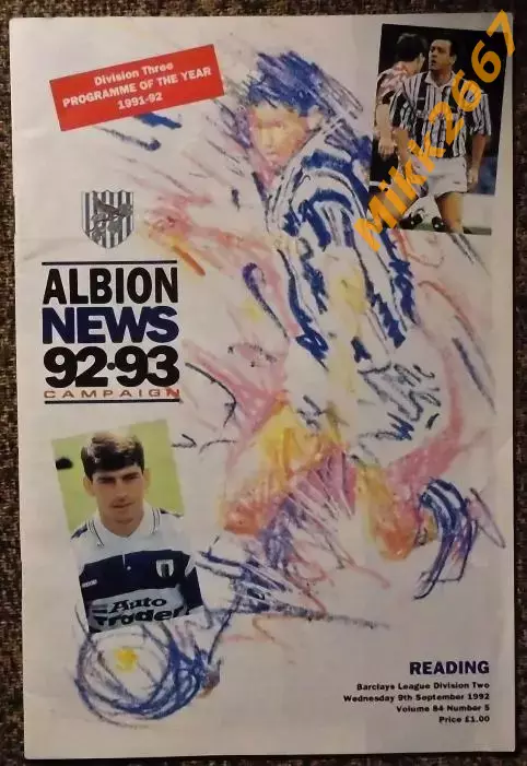 WBA - READING, Barclays League Division Two, 1992-1993