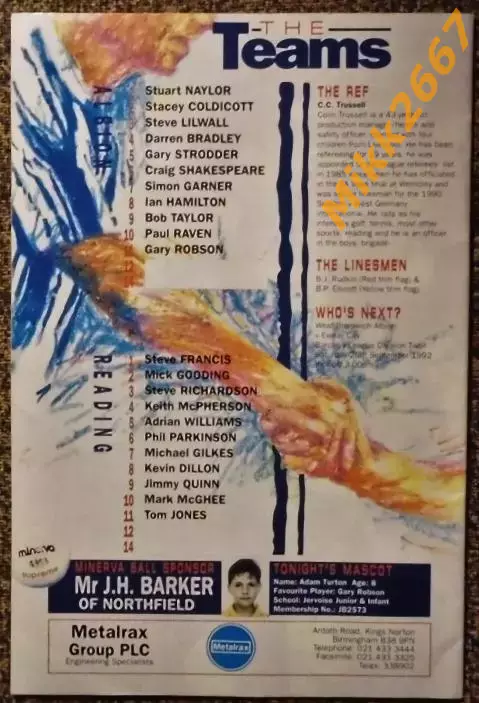 WBA - READING, Barclays League Division Two, 1992-1993 2