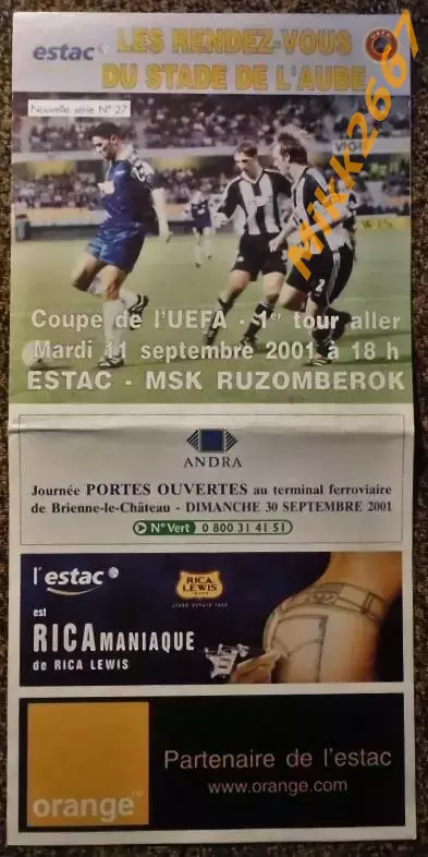 Труа (Франция) - Ружомберок (Словакия), Кубок УЕФА 2001/2002