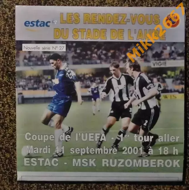 Труа (Франция) - Ружомберок (Словакия), Кубок УЕФА 2001/2002 1