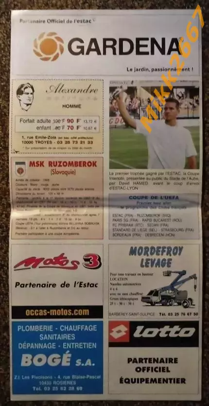 Труа (Франция) - Ружомберок (Словакия), Кубок УЕФА 2001/2002 2