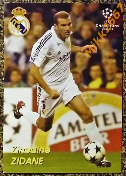 Zinedine ZIDANE / Зинедин ЗИДАН, В мире ФУТБОЛА- 242