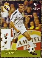 Zinedine ZIDANE / Зинедин ЗИДАН, В мире ФУТБОЛА- 242