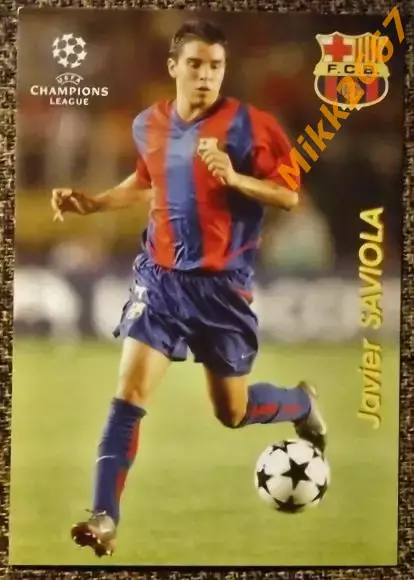 Javier SAVIOLA / Хавьер САВИОЛО, В мире ФУТБОЛА- 192