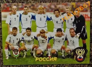 Сборная команда РОССИЯ, В мире ФУТБОЛА- 194