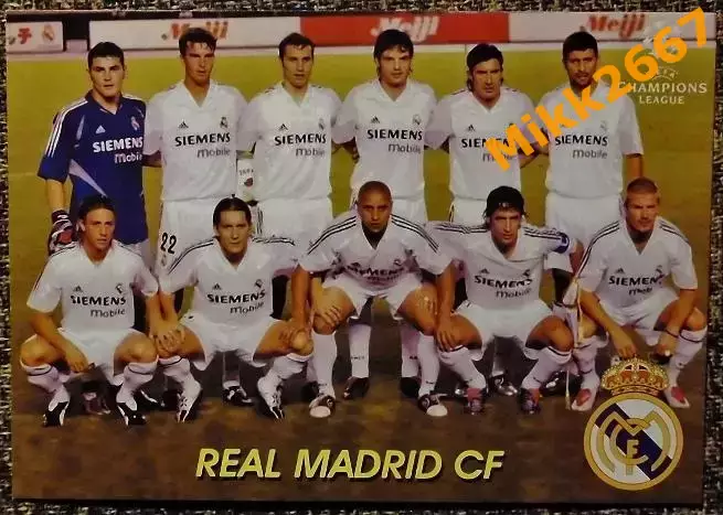 Real Madrid CF / Реал Мадрид,В мире ФУТБОЛА- 543