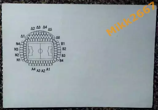 АНОРТОСИС (Фамагуста,Кипр) - ГРЕВЕНМАХЕР (Люксембург). Кубок УЕФА 2002/2003 1
