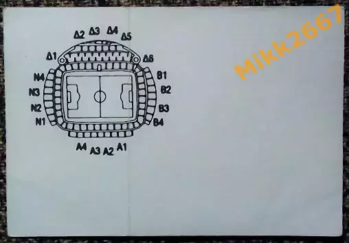АНОРТОСИС (Фамагуста,Кипр) - ИРАКЛИС (Греция). Кубок УЕФА 2002/2003 1