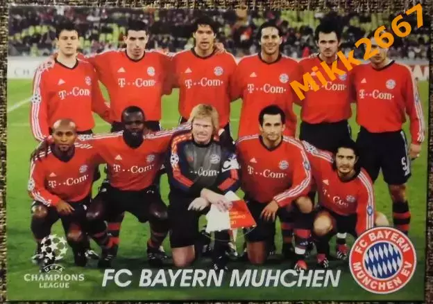 FC BAYERN MUNCHEN / Бавария Мюнхен, В мире ФУТБОЛА - 368