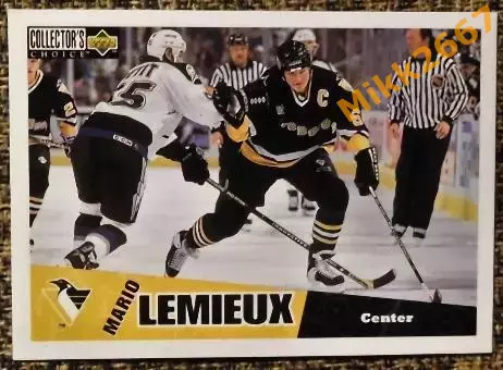 Mario LEMIEUX. Коллекция Collector's Choice NHL 1996-1997
