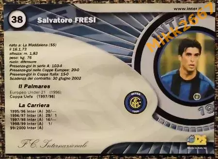 Salvatore FRESI. Коллекция DS Интер 2000 1