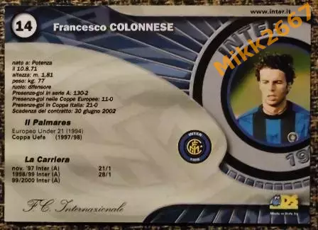 Francesco COLONNESE. Коллекция DS Интер 2000 1
