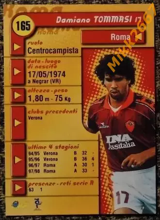 Damiano TOMMASI. Коллекция DS Pianeta Calcio 1998-1999 1