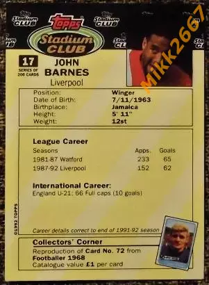 John BARNES. Коллекция TOPPS Stadium Club Английская Премьер-Лига 92-93 1