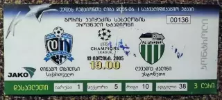 Динамо Тбилиси, Грузия - Левадия, Эстония. Лига Чемпионов 2005/2006