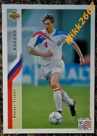 Андрей ИВАНОВ. Коллекция Upper Deck Чемпионат Мира США 1994