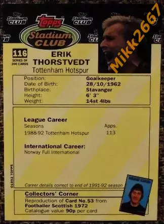 Eric THORSTVEDT. Коллекция TOPPS Stadium Club Английская Премьер-Лига 92-93 1