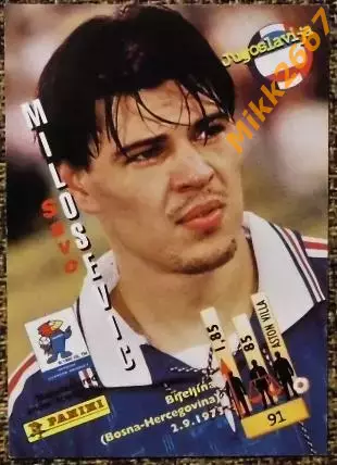 Savo MILOSEVIC. Коллекция PANINI Чемпионат Мира 1998 (коллекционные карточки) 1