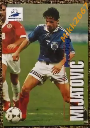 Predrag MIJATOVIC. Коллекция PANINI Чемпионат Мира 1998 (коллекционные карточки)