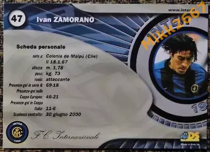 Ivan ZAMORANO. Коллекция DS Интер 2000 1