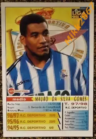 MAURO SILVA. Коллекция MUNDICROMO Испанская Лига 1998-1999 1