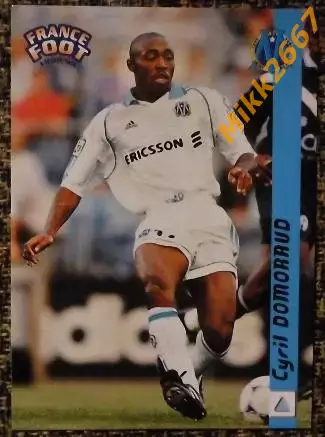 Cyril DOMORAUD.Коллекция DS France Foot 1998-1999
