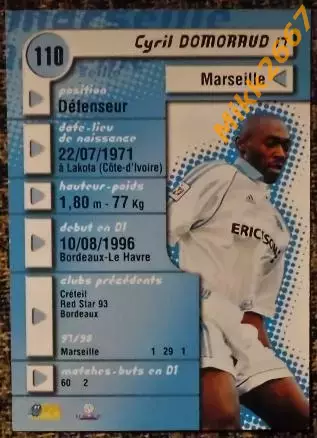 Cyril DOMORAUD.Коллекция DS France Foot 1998-1999 1