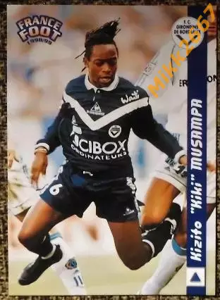 Kizito Kiki MUSAMPA. Коллекция DS France Foot 1998-1999