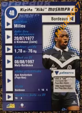 Kizito Kiki MUSAMPA. Коллекция DS France Foot 1998-1999 1