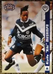 Kizito Kiki MUSAMPA. Коллекция DS France Foot 1998-1999