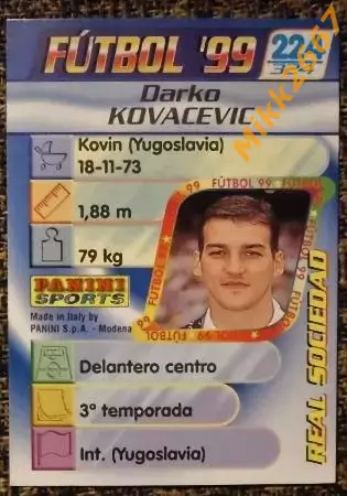 Darko KOVACEVIC. Коллекция PANINI Futbol 1998-1999 1
