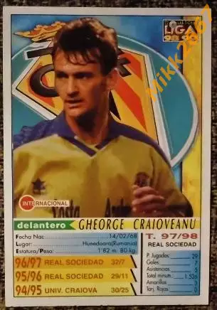 Gheorge CRAIOVEANU. Коллекция MUNDICROMO Испанская Лига 1998-1999 1