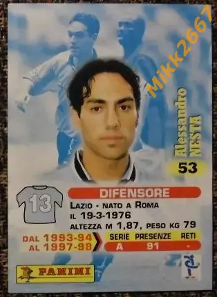 Alessandro NESTA. Коллекция Panini Calcio 99 Cards 1