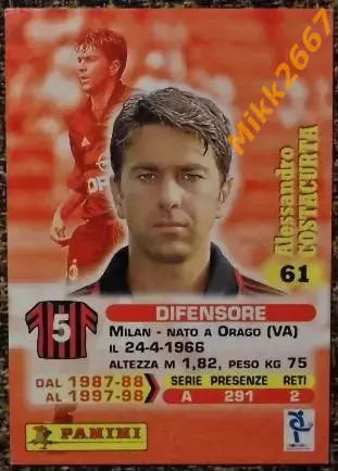 Alessandro COSTACURTA. Коллекция Panini Calcio 99 Cards 1