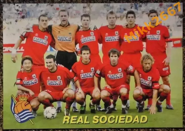 REAL SOCIEDAD / РЕАЛ СОСЬЕДАД, В мире ФУТБОЛА - 314