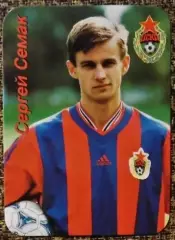 Календарик Сергей СЕМАК / Football Stars 2000