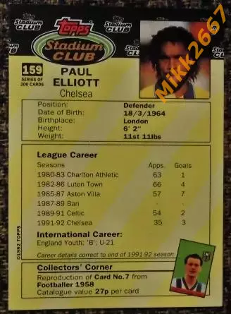 Paul ELLIOTT. Коллекция TOPPS Stadium Club Английская Премьер-Лига 92-93 1