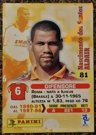 Nascimento dos Santos ALDAIR. Коллекция Panini Calcio 99 Cards 1