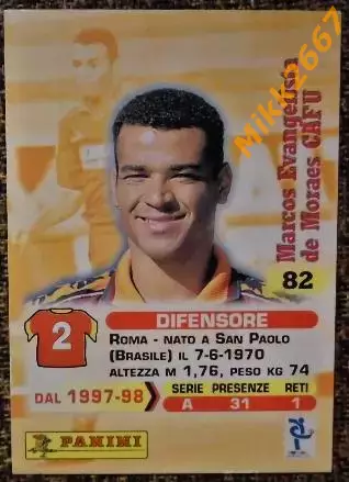Marcos Evangelista de Moraes CAFU. Коллекция Panini Calcio 99 Cards 1