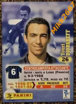 Youri DJORKAEFF. Коллекция Panini Calcio 99 Cards 1