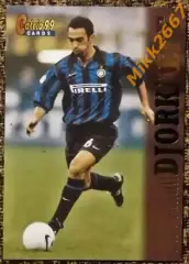 Youri DJORKAEFF. Коллекция Panini Calcio 99 Cards
